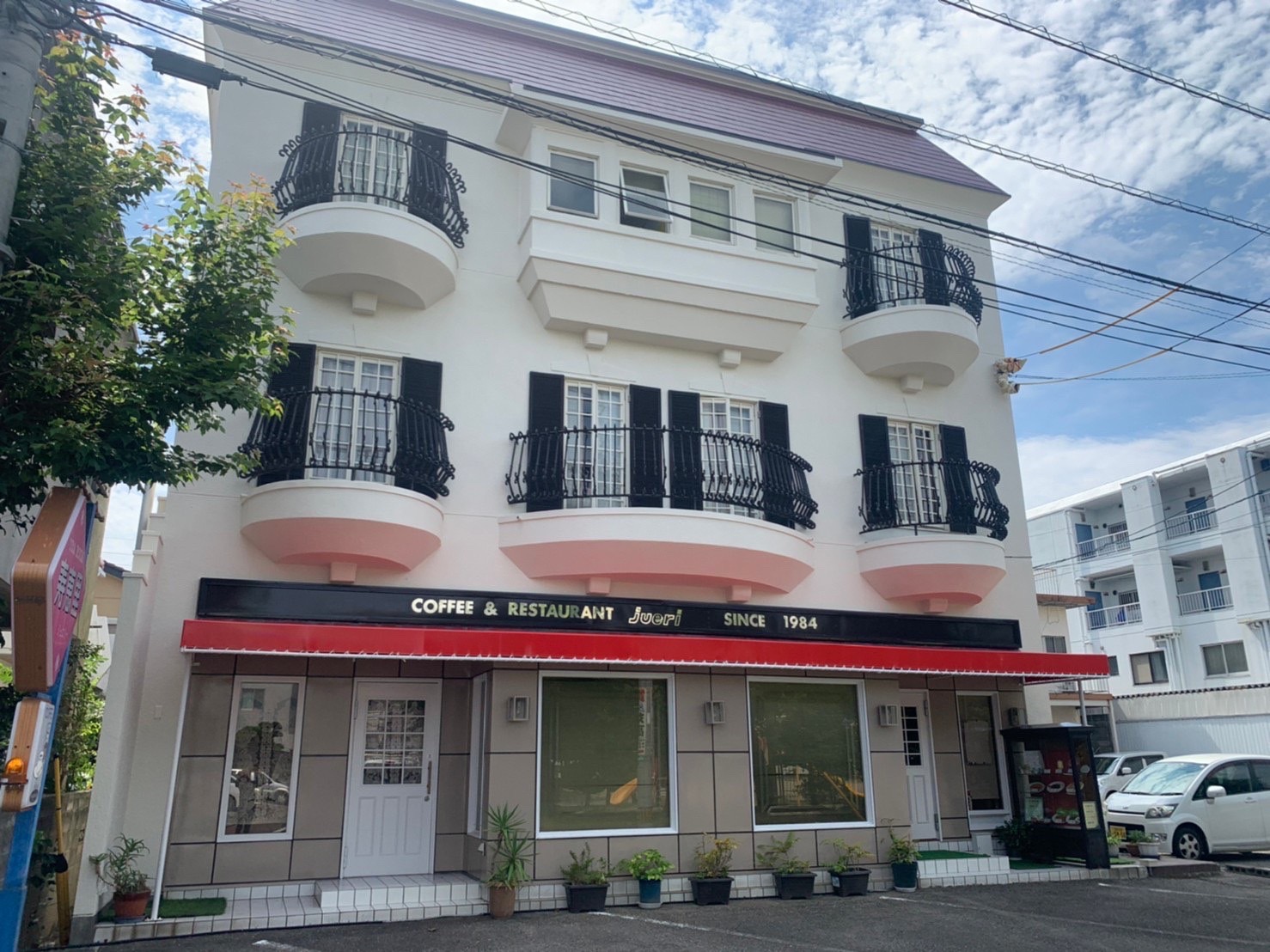 R4年　K様邸　外壁塗装　板金工事　看板塗装