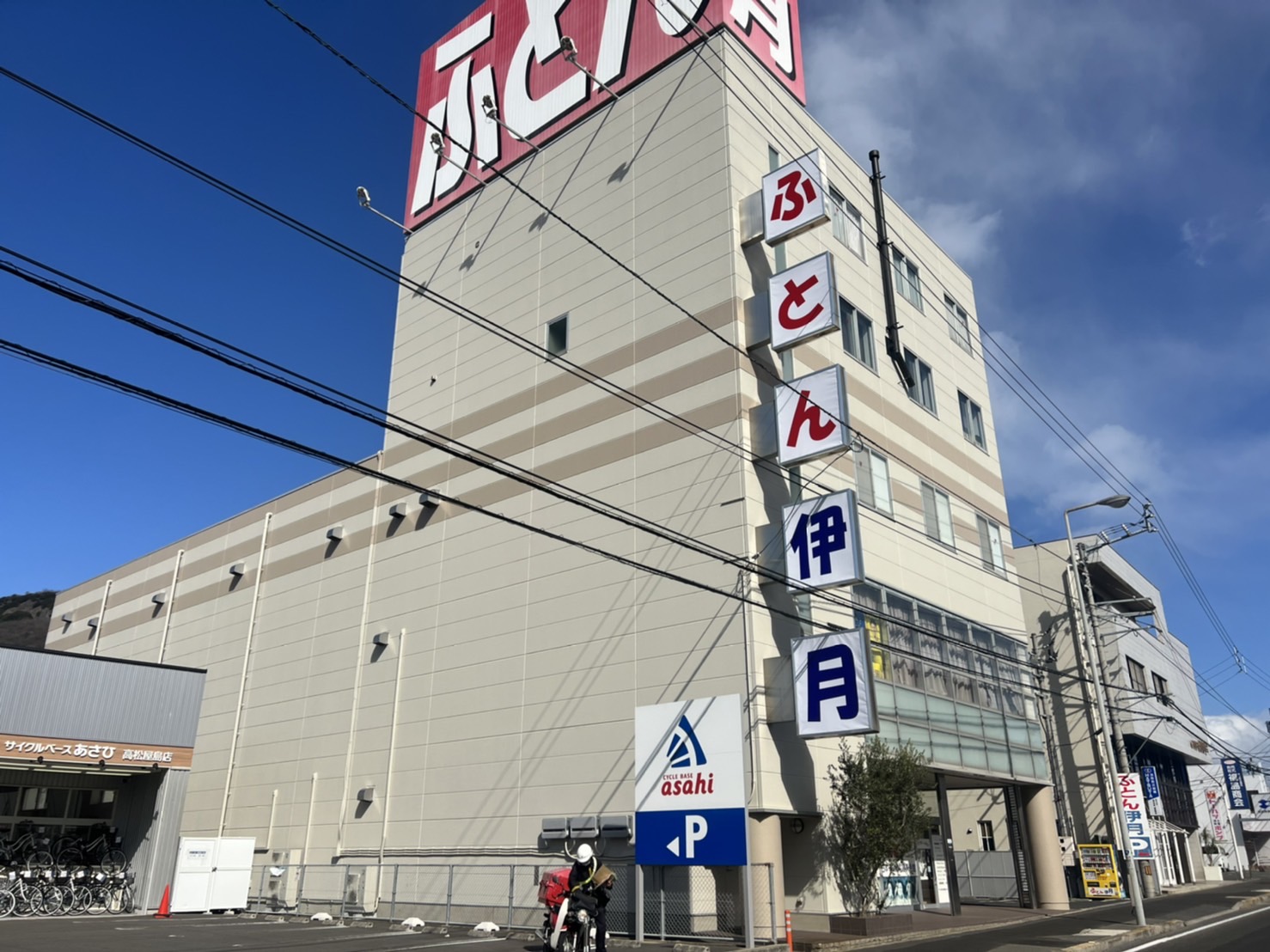 R6年　外壁塗装工事（改修）